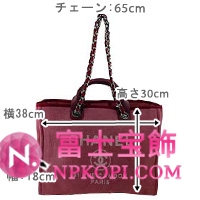 シャネル スーパーコピー　2012年春夏新作　DEAUVILLE　2WAYキャンバストートバッグ レッド A66942aawe